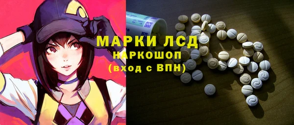 MDMA Богородицк